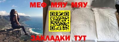 круглые Бузулук