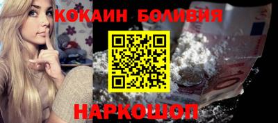 круглые Бузулук