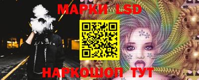 круглые Бузулук