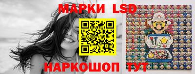 мескалин Бугуруслан