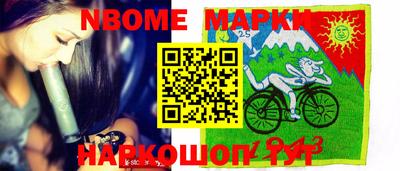 кокаин Будённовск
