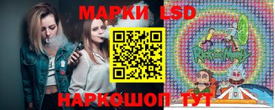 круглые Бузулук