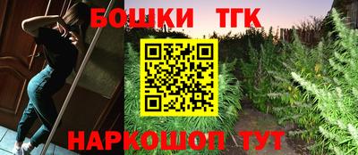 круглые Бузулук