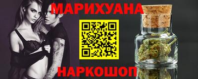 кокаин Будённовск