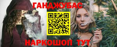 мескалин Бугуруслан