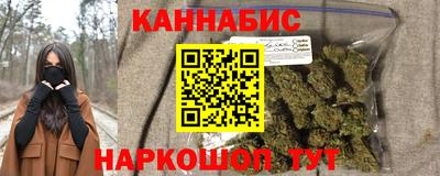 мескалин Бугуруслан