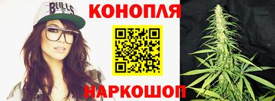 круглые Бузулук