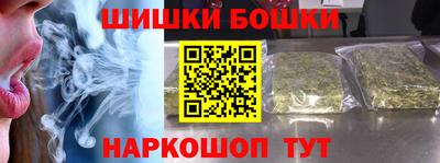 кокаин Будённовск
