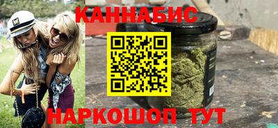 кокаин Будённовск