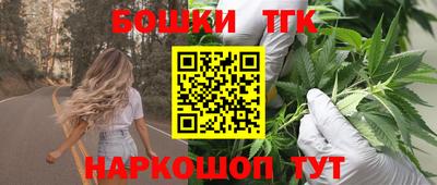 кокаин Будённовск
