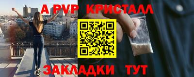 круглые Бузулук