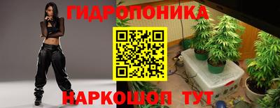круглые Бузулук