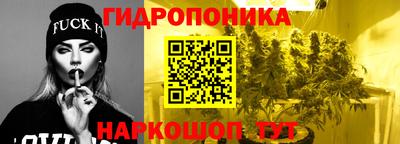 мескалин Бугуруслан