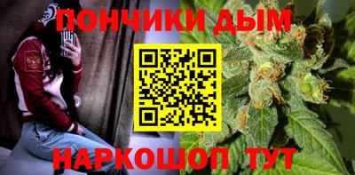 кокаин Будённовск