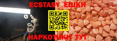 кокаин Будённовск