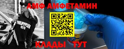 мескалин Бугуруслан