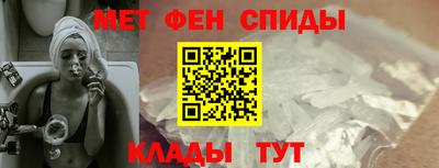 мескалин Бугуруслан