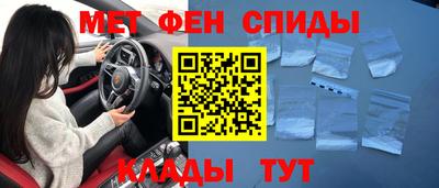 кокаин Будённовск