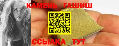 круглые Бузулук