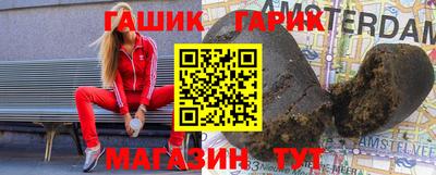мескалин Бугуруслан