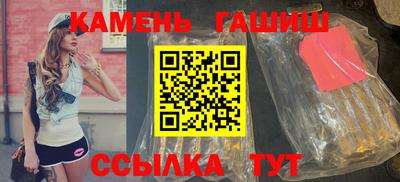 мескалин Бугуруслан