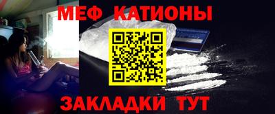 кокаин Будённовск